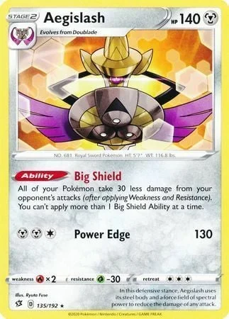 Aegislash — Rebel Clash