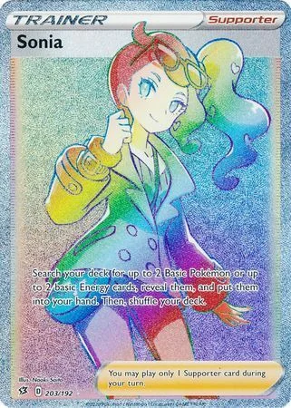 Sonia — Rebel Clash