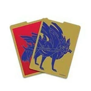 Sword & Shield: 1 Zacian Divider — Sword & Shield
