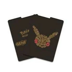 Generations: 1 Pikachu Divider — Generations