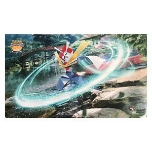 Regional 2017 Katana Playmat — Pokémon Products