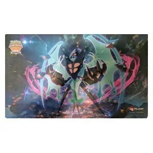 Regional 2018 Dawn Wings Necrozma Playmat — Pokémon Products