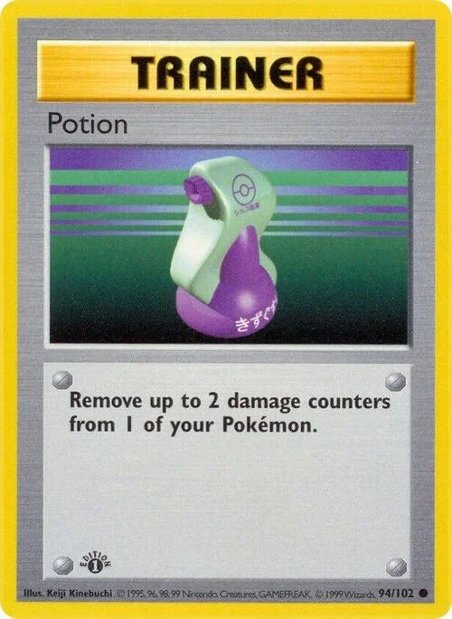 Potion — Base Set Shadowless