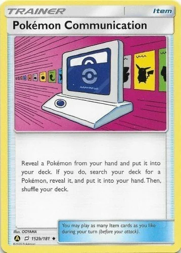 Pokémon Communication — Miscellaneous Promos