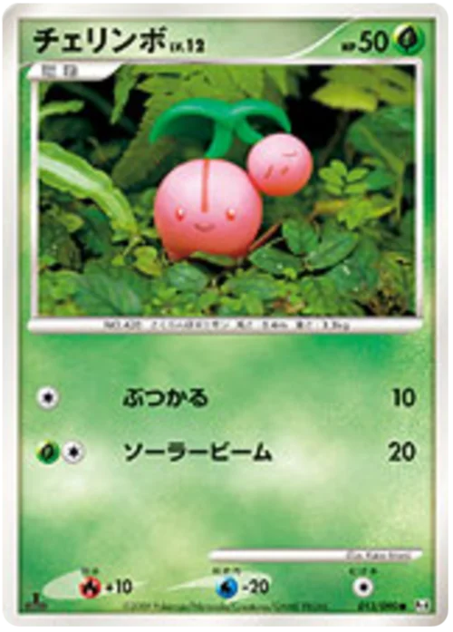 Cherubi Lv.12 — Advent of Arceus