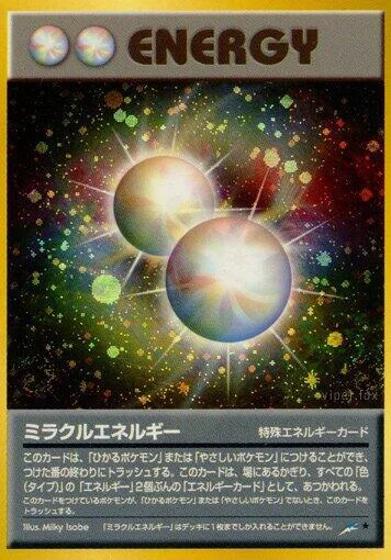 Miracle Energy — Darkness, and to Light...