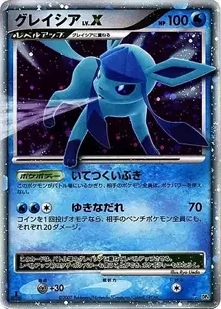 Glaceon LV.X — Dawn Dash