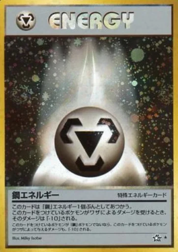 Metal Energy — Gold, Silver, to a New World...