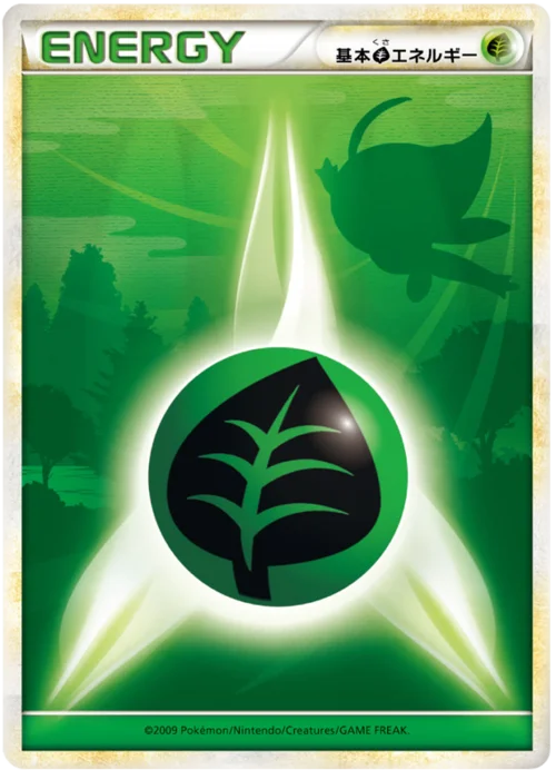 Grass Energy — HeartGold Collection