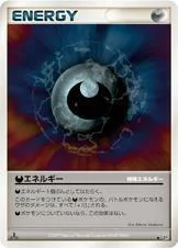 Darkness Energy — Shining Darkness