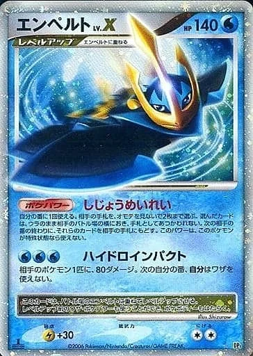 Empoleon LV.X — Space-Time Creation