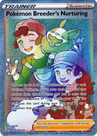 Pokemon Breeder's Nurturing — Darkness Ablaze