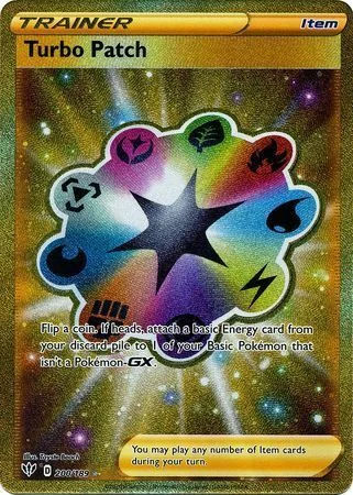 Turbo Patch — Darkness Ablaze