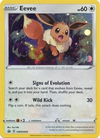 Eevee — SWSH Black Star Promos