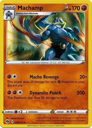 Machamp — Champion's Path