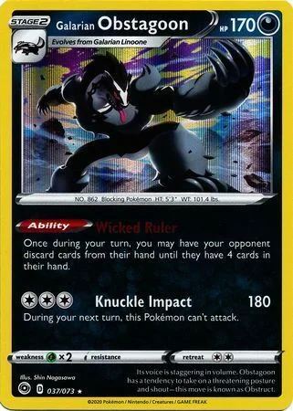 Galarian Obstagoon — Champion's Path