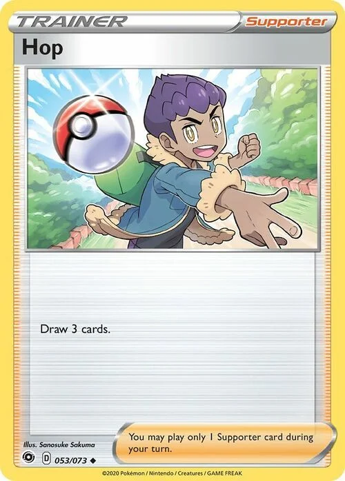 Hop — Champion's Path