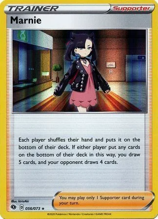 Marnie — Champion's Path