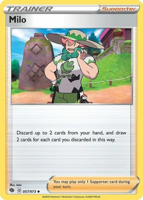 Milo — Champion's Path