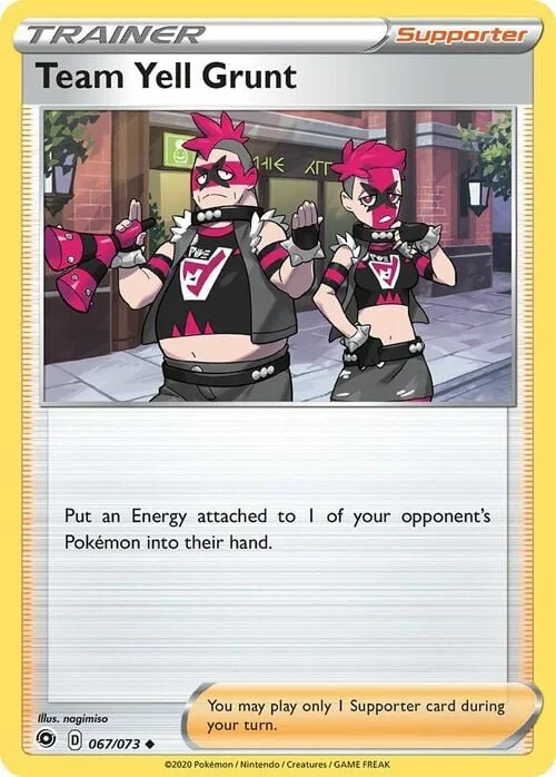 Team Yell Grunt — Champion's Path