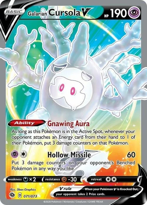 Galarian Cursola V — Champion's Path