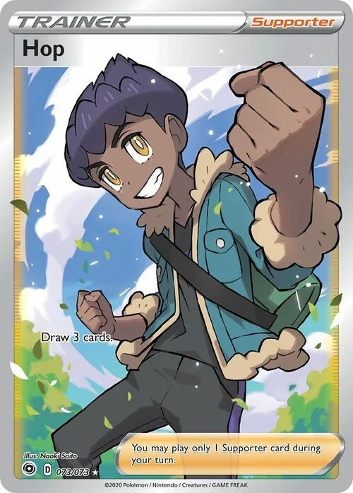 Hop — Champion's Path