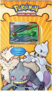 Epic Collection Value Flygon Box Boxes — Pokémon Products