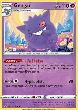 Gengar — SWSH Black Star Promos