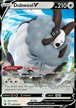 Dubwool V — SWSH Black Star Promos