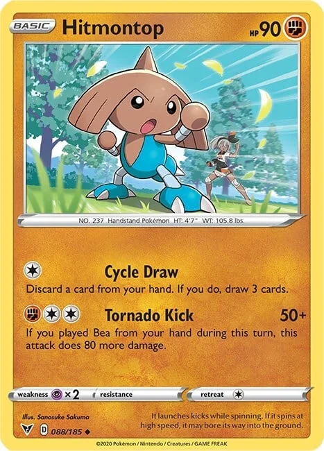 Hitmontop — Vivid Voltage