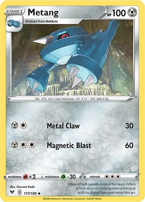 Metang — Vivid Voltage