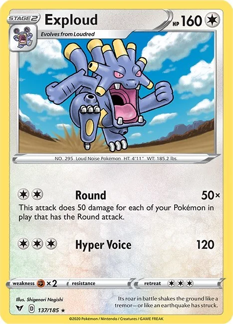 Exploud — Vivid Voltage