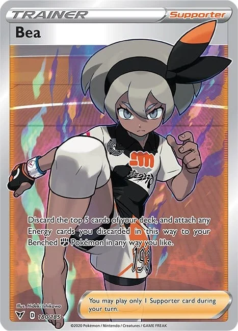 Bea — Vivid Voltage