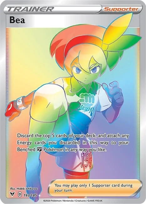 Bea — Vivid Voltage