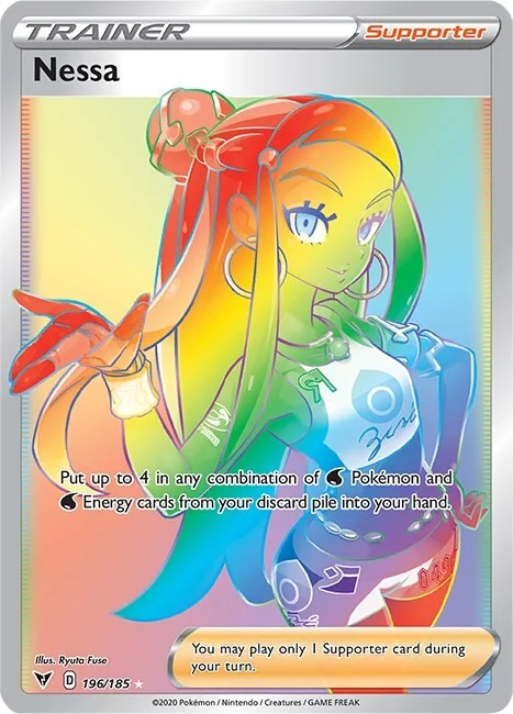 Nessa — Vivid Voltage
