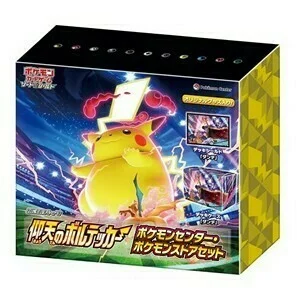 Shocking Volt Tackle Limited Booster Box Set — Shocking Volt Tackle