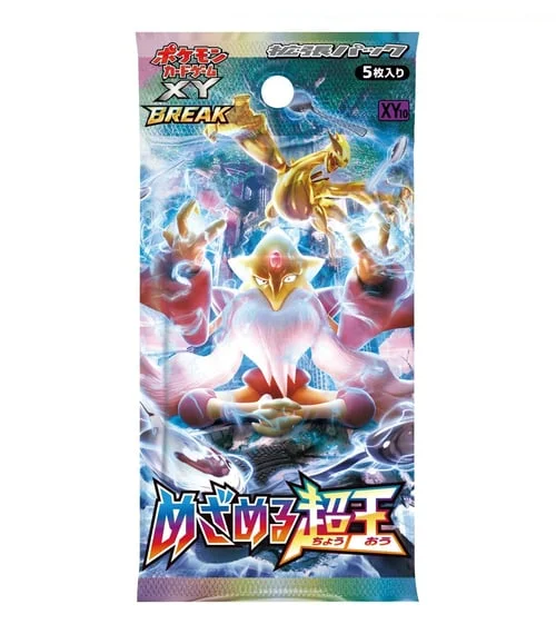 Awakening Psychic King Booster — Awakening Psychic King