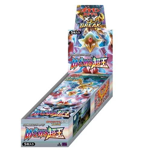 Awakening Psychic King Booster Box — Awakening Psychic King