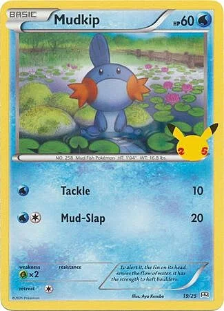 Mudkip — McDonald's Collection 25th Anniversary