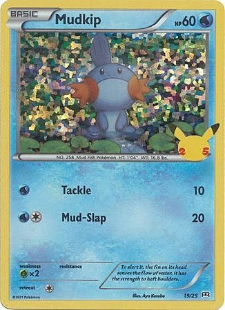 Mudkip — McDonald's Collection 25th Anniversary
