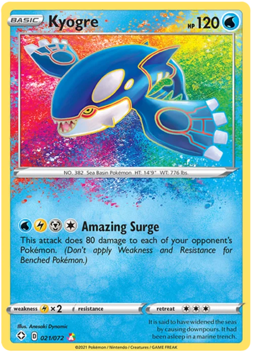 Kyogre — Shining Fates