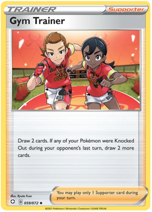 Gym Trainer — Shining Fates