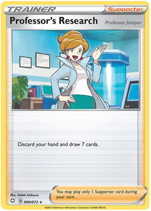 Professor's Research - Professor Juniper — Shining Fates