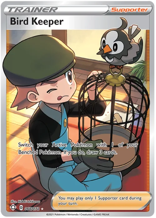 Bird Keeper — Shining Fates