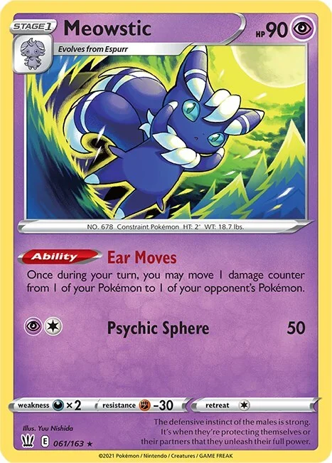 Meowstic — Battle Styles