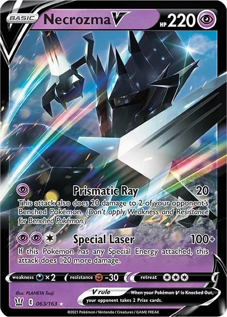 Necrozma V — Battle Styles