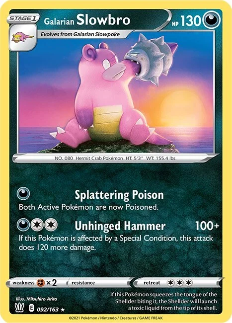 Galarian Slowbro — Battle Styles