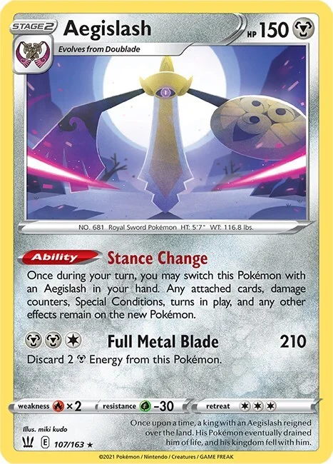 Aegislash — Battle Styles