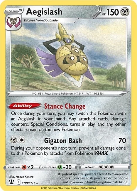 Aegislash — Battle Styles