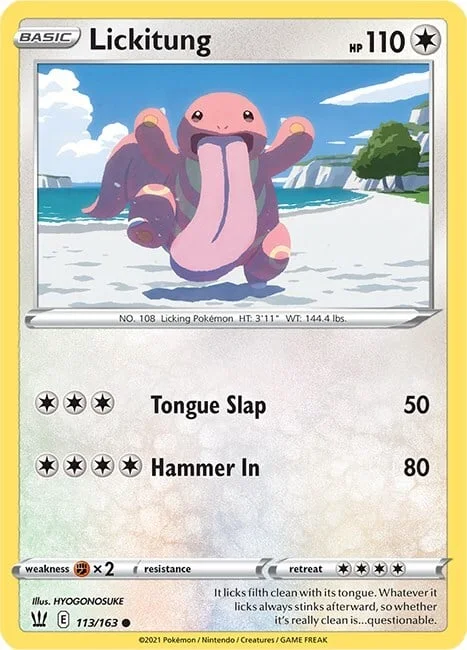 Lickitung — Battle Styles